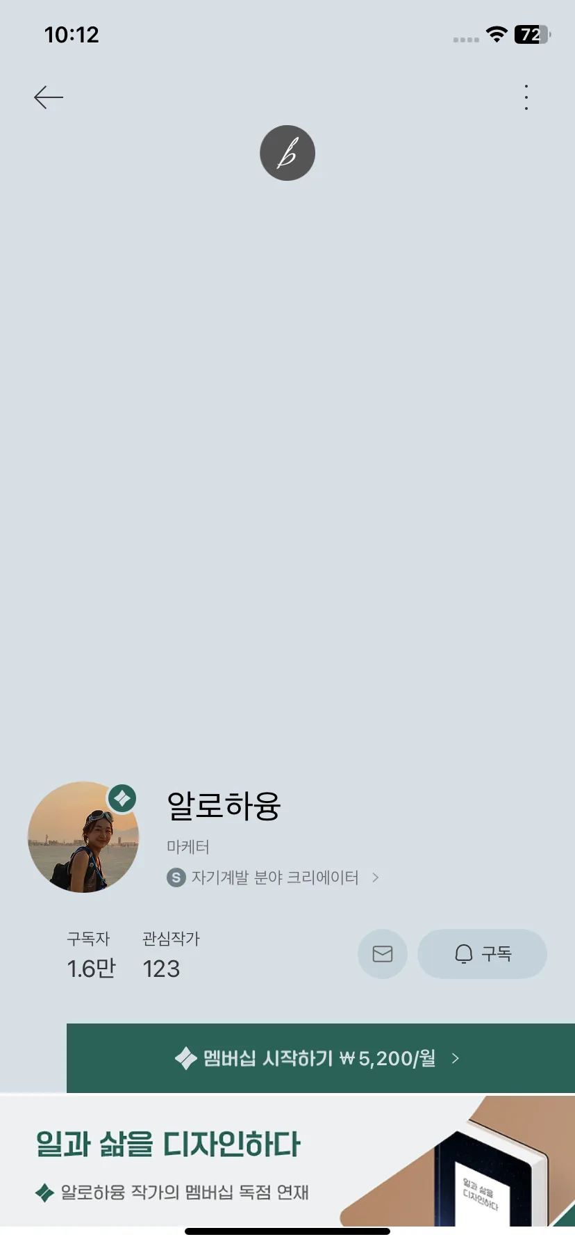 Test Image 6